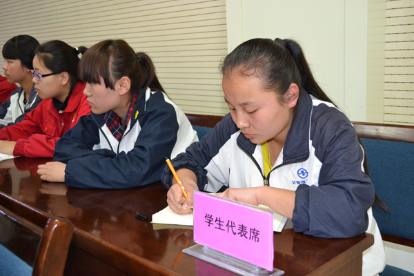 学生1.jpg