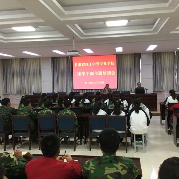 主题.jpg