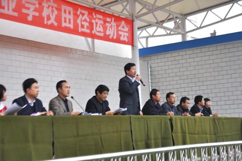 我校隆重举行二Ｏ一Ｏ年秋季田径运动会