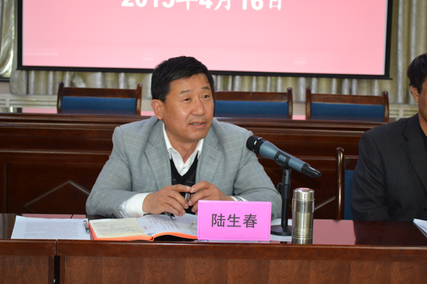 讲话1.jpg