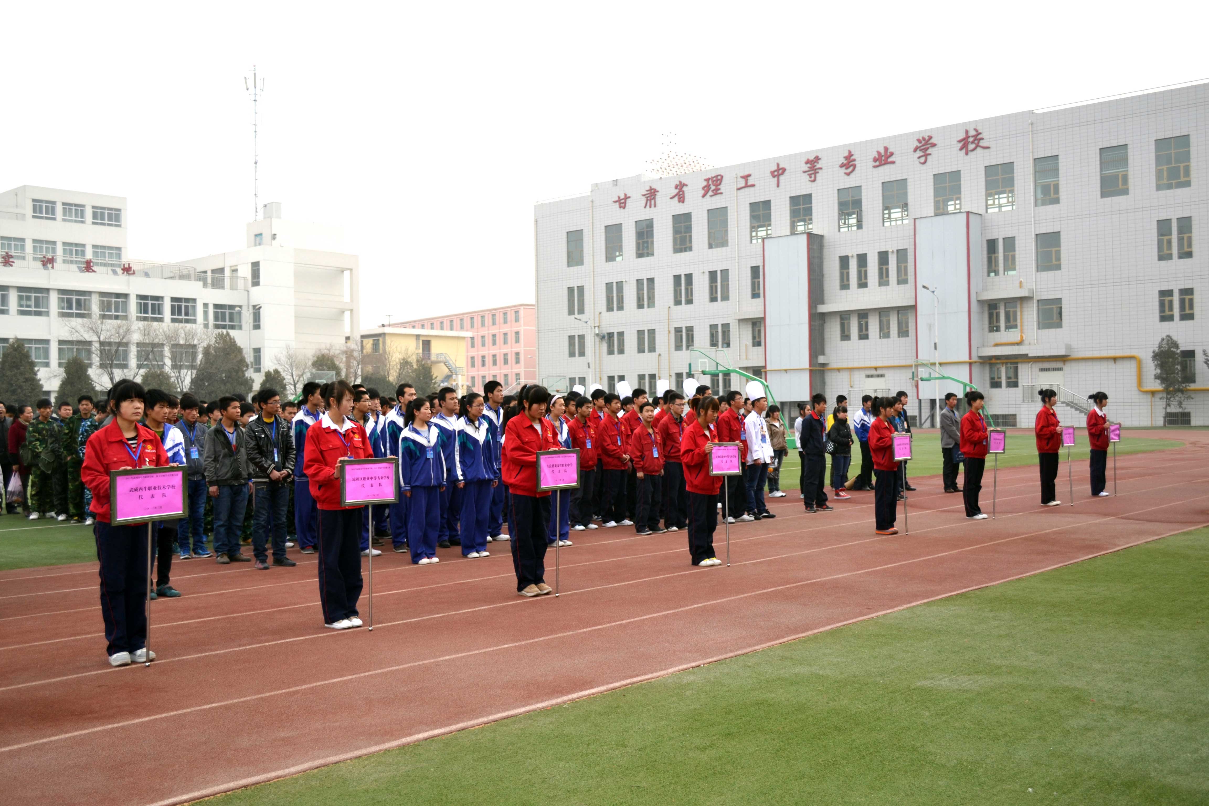 DSC_0034.jpg