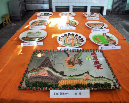 2010年度我校烹饪专业技能大赛冷拼项目学生作品展