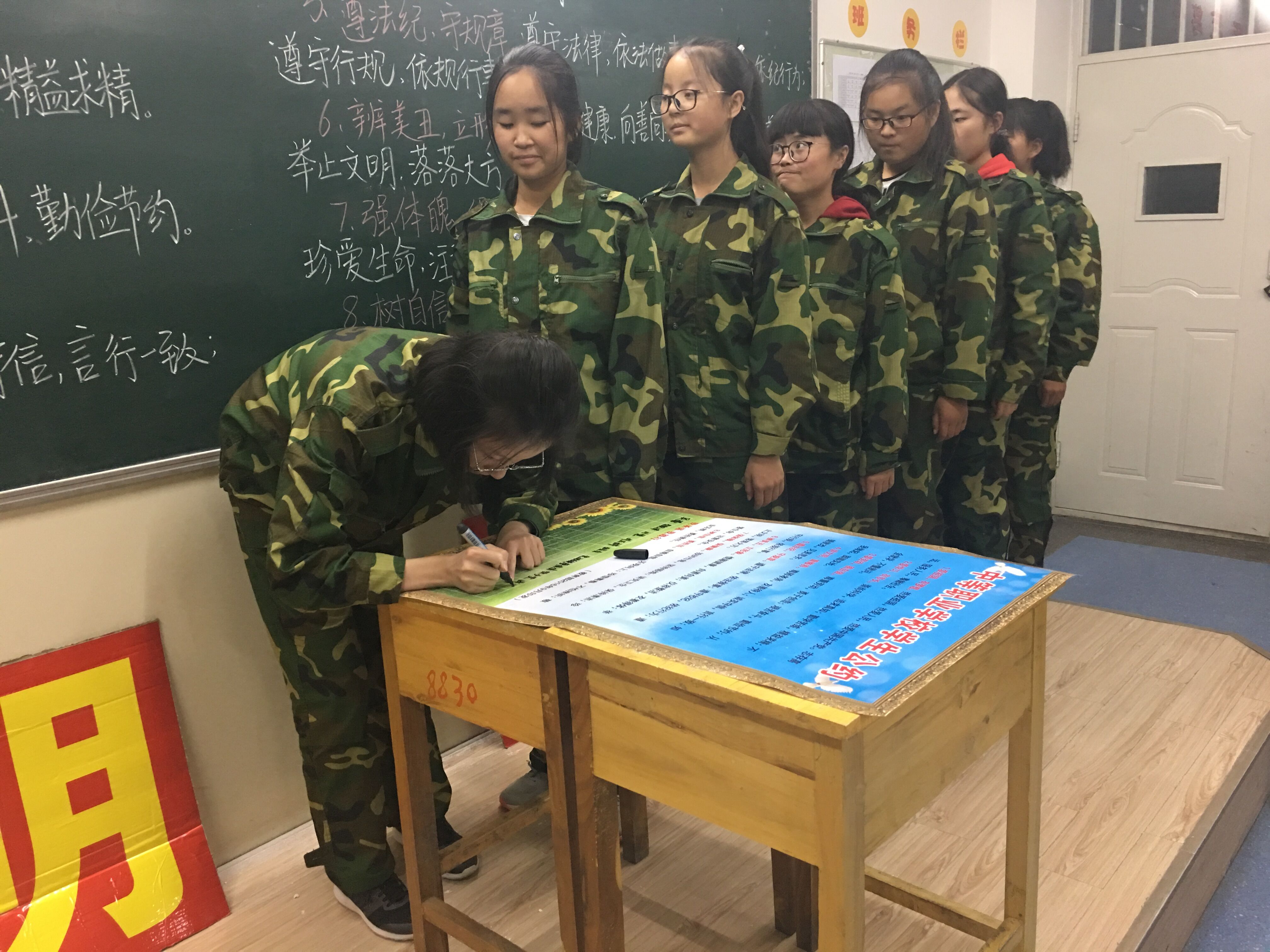 TIM图片20180926080721.jpg