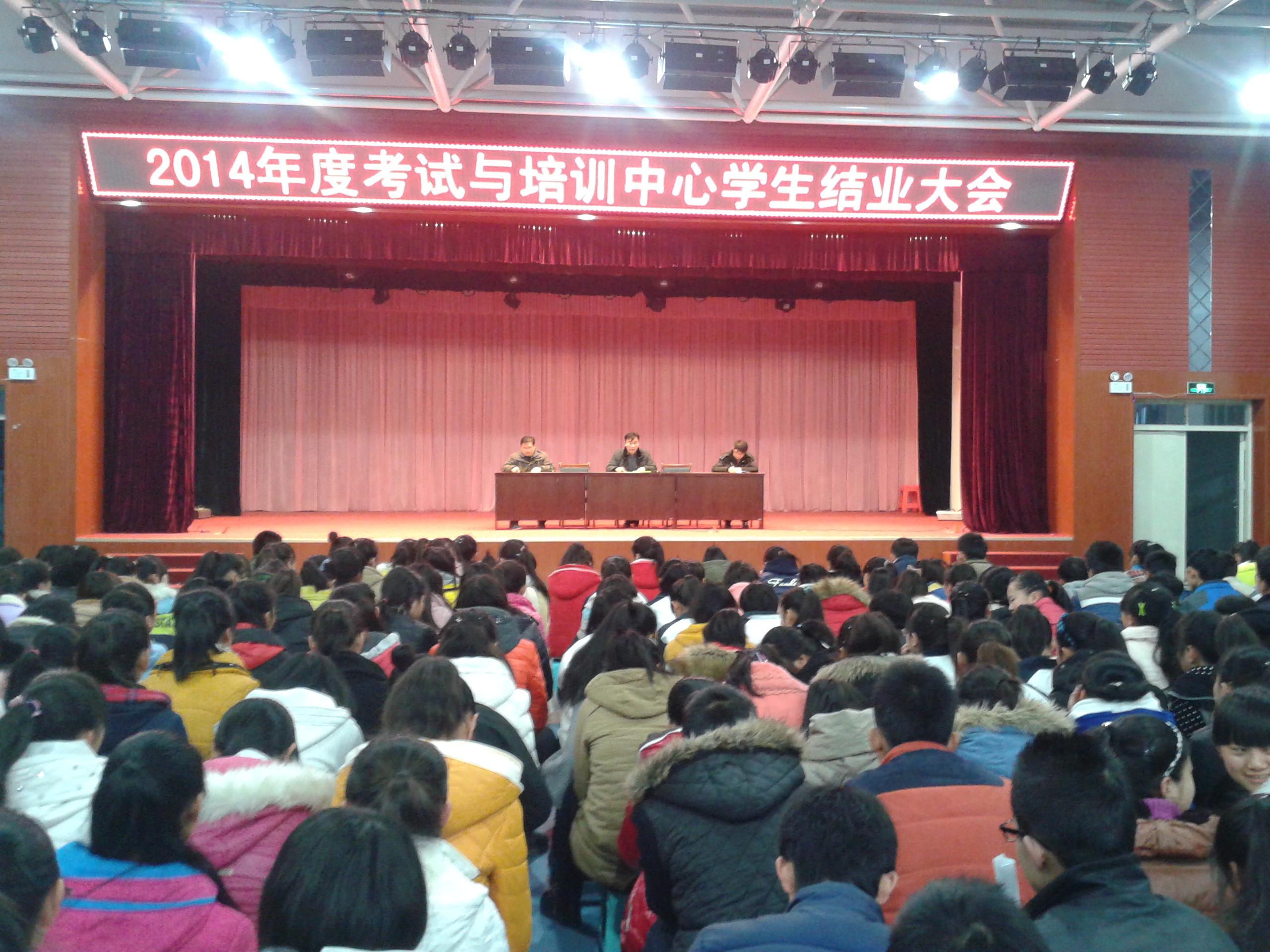 图片2.jpg