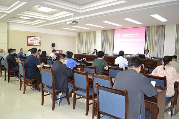 加强党的政治建设，提升党的组织力