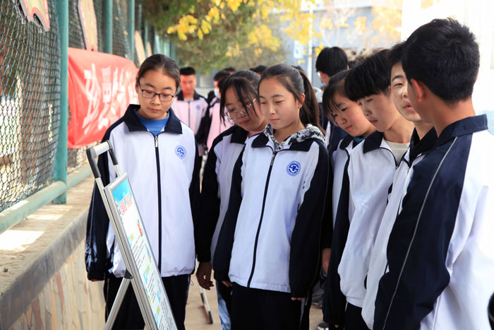 我校成功召开禁毒宣传暨法制教育大会