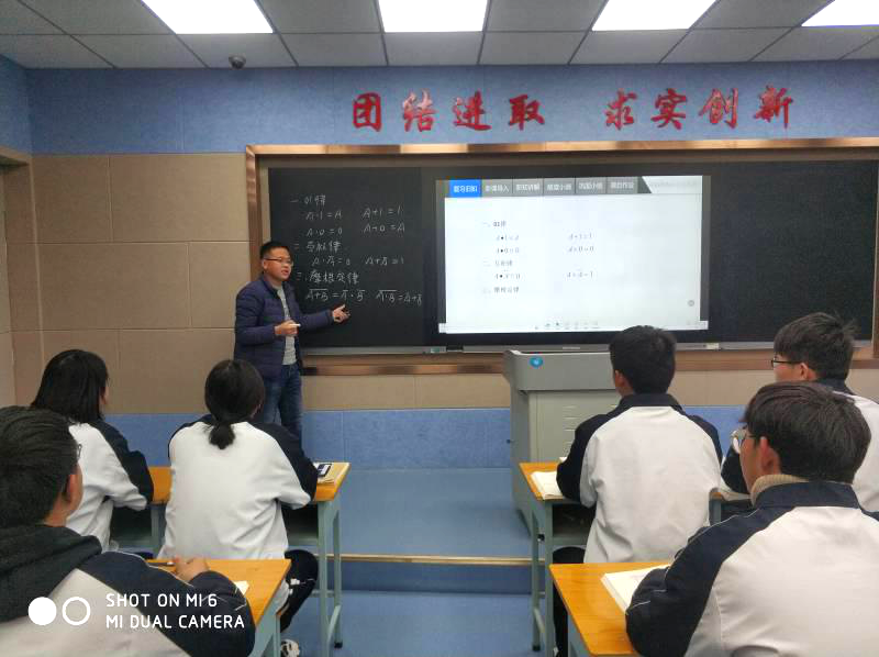 锤炼课堂，探索高效