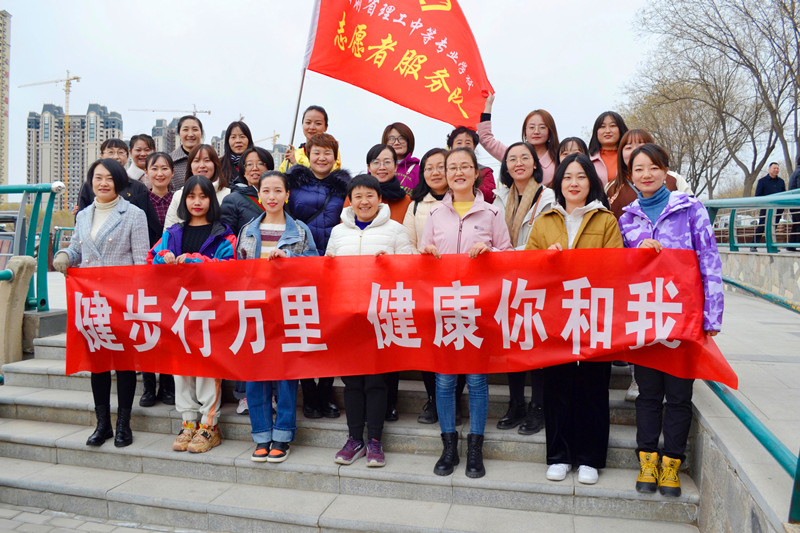 巾帼心向党  奋斗新征程