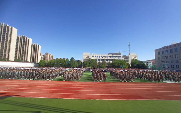 我校举行2021年秋季学期第一周升旗仪式暨开学典礼